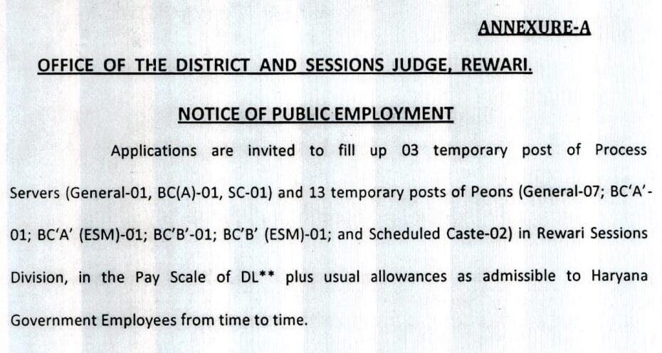 Rewari Court Process Servers and Peons Recruitment 2024