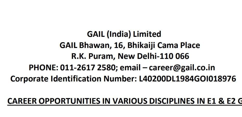 GAIL Recruitment 2024